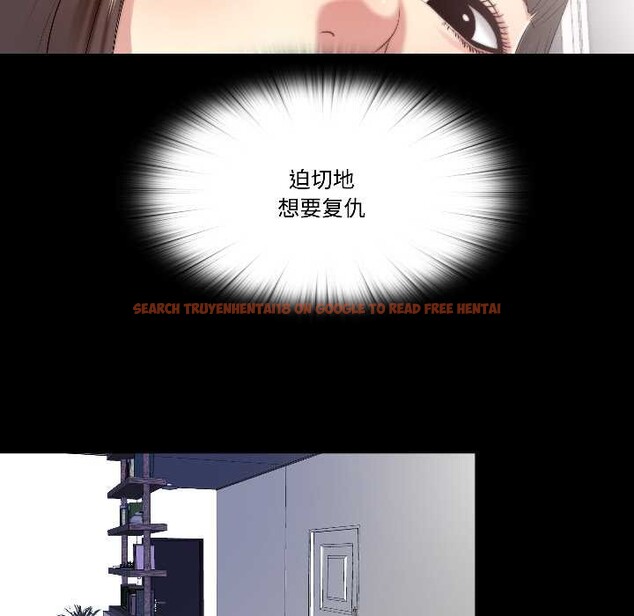 查看漫画隱秘的同居 - 第16話 - sayhentaiz.net中的4102204图片