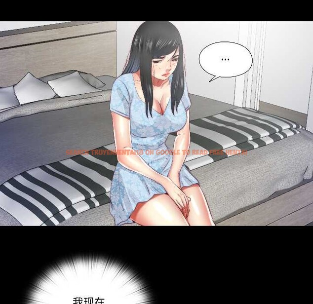 查看漫画隱秘的同居 - 第16話 - sayhentaiz.net中的4102206图片