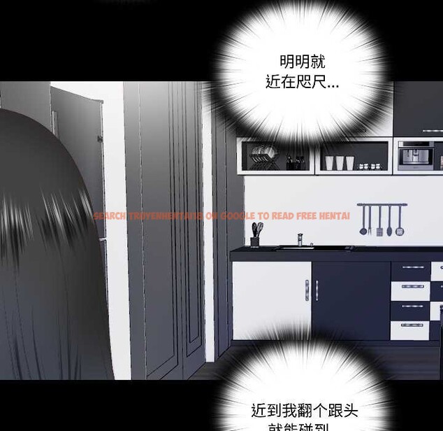 查看漫画隱秘的同居 - 第16話 - sayhentaiz.net中的4102208图片