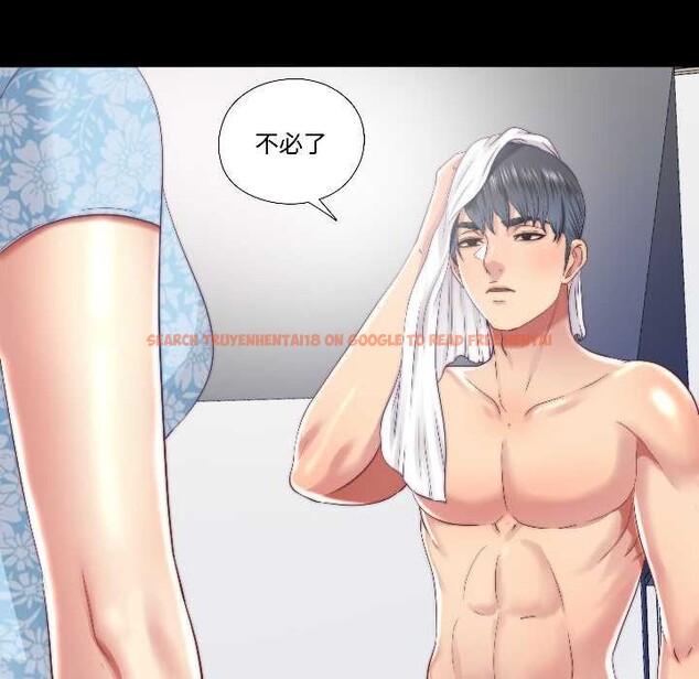 查看漫画隱秘的同居 - 第16話 - sayhentaiz.net中的4102217图片