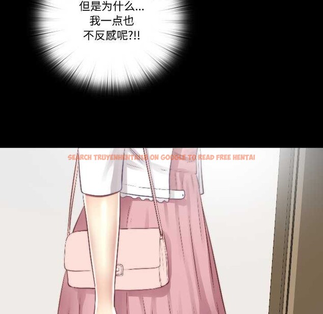 查看漫画隱秘的同居 - 第16話 - sayhentaiz.net中的4102239图片