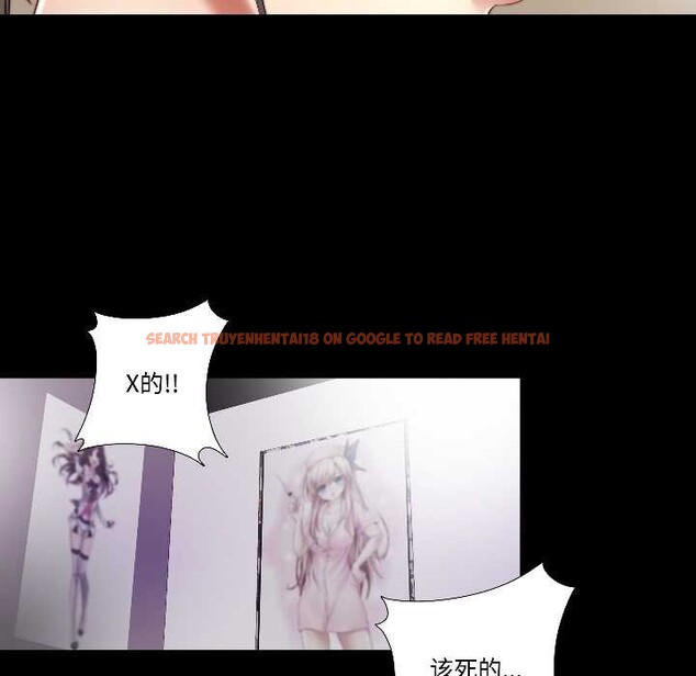 查看漫画隱秘的同居 - 第16話 - sayhentaiz.net中的4102244图片