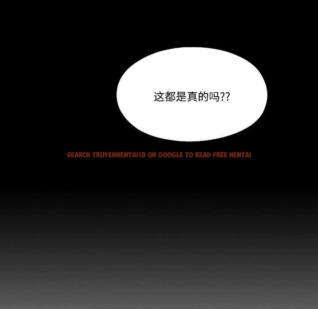 查看漫画隱秘的同居 - 第16話 - sayhentaiz.net中的4102251图片