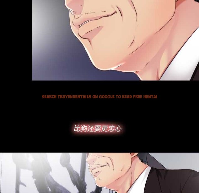 查看漫画隱秘的同居 - 第17話 - sayhentaiz.net中的4123889图片