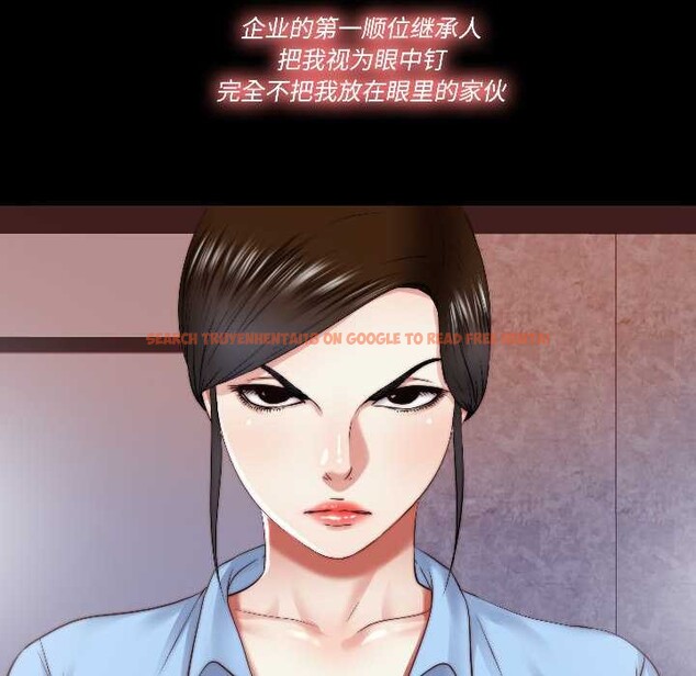 查看漫画隱秘的同居 - 第17話 - sayhentaiz.net中的4123899图片