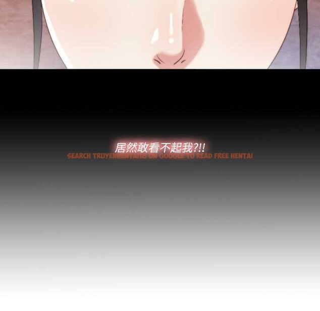 查看漫画隱秘的同居 - 第17話 - sayhentaiz.net中的4123901图片