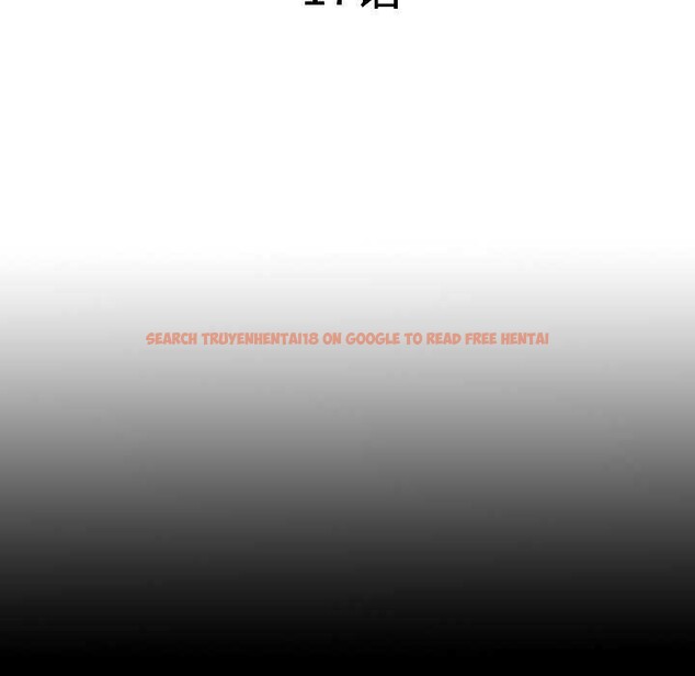 查看漫画隱秘的同居 - 第17話 - sayhentaiz.net中的4123904图片