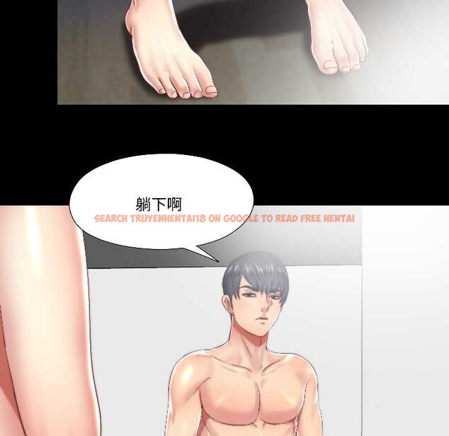 查看漫画隱秘的同居 - 第17話 - sayhentaiz.net中的4123906图片