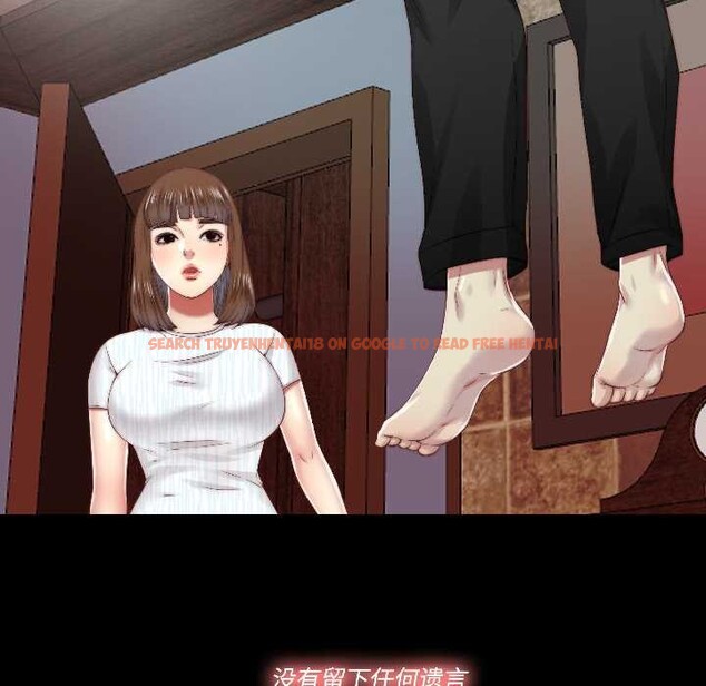 查看漫画隱秘的同居 - 第17話 - sayhentaiz.net中的4123931图片