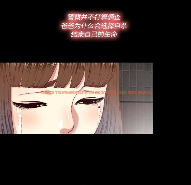 查看漫画隱秘的同居 - 第17話 - sayhentaiz.net中的4123936图片