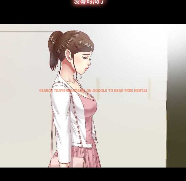 查看漫画隱秘的同居 - 第17話 - sayhentaiz.net中的4123947图片