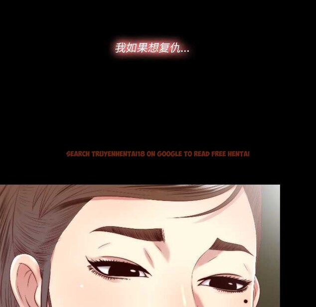 查看漫画隱秘的同居 - 第17話 - sayhentaiz.net中的4123948图片