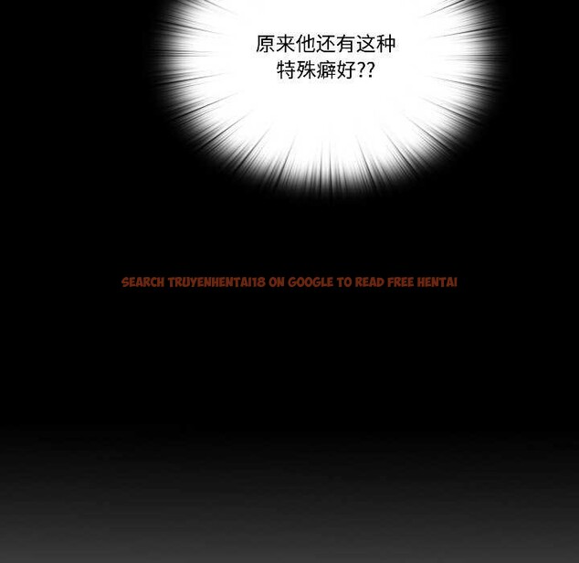 查看漫画隱秘的同居 - 第17話 - sayhentaiz.net中的4123965图片