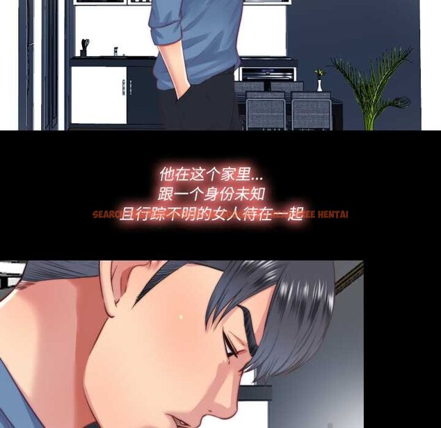 查看漫画隱秘的同居 - 第18話 - www.tymanga.com中的4146658图片