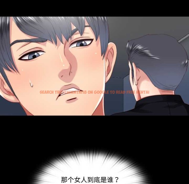 查看漫画隱秘的同居 - 第18話 - www.tymanga.com中的4146665图片