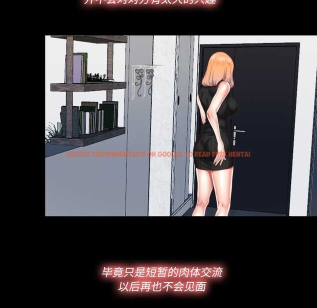 查看漫画隱秘的同居 - 第18話 - www.tymanga.com中的4146677图片