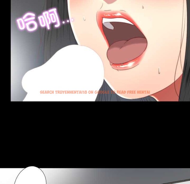 查看漫画隱秘的同居 - 第18話 - www.tymanga.com中的4146715图片