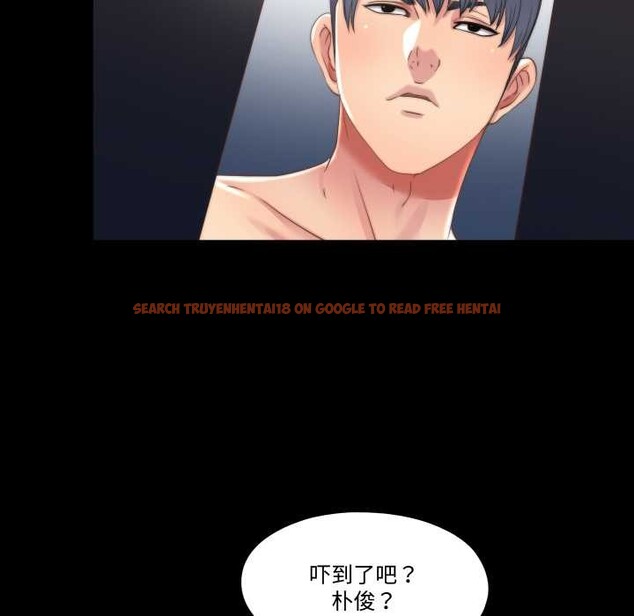 查看漫画隱秘的同居 - 第18話 - www.tymanga.com中的4146724图片