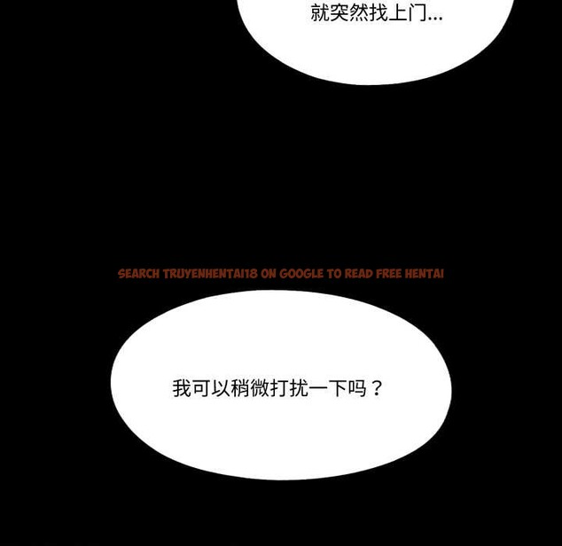 查看漫画隱秘的同居 - 第18話 - www.tymanga.com中的4146726图片