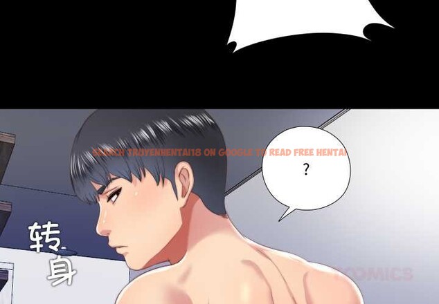 查看漫画隱秘的同居 - 第19話 - www.tymanga.com中的4169434图片