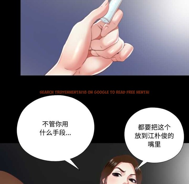 查看漫画隱秘的同居 - 第19話 - www.tymanga.com中的4169472图片