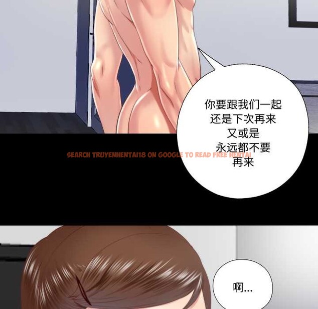 查看漫画隱秘的同居 - 第19話 - www.tymanga.com中的4169495图片