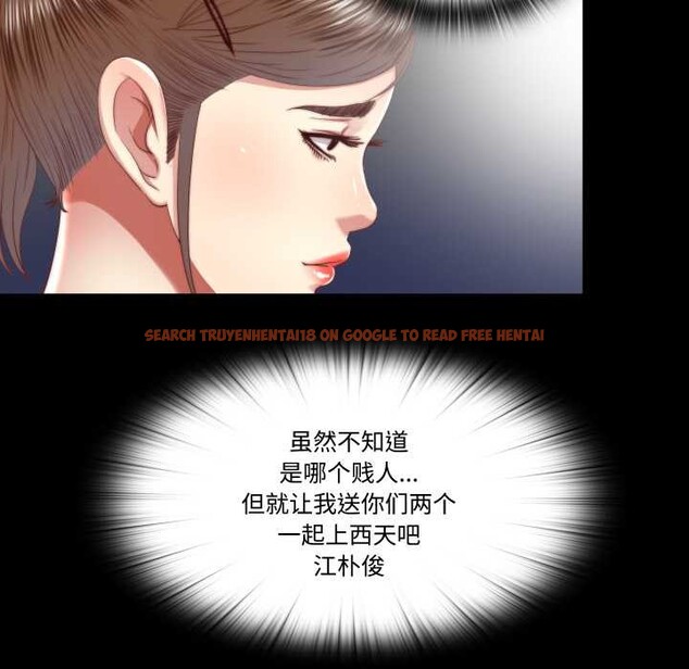 查看漫画隱秘的同居 - 第19話 - www.tymanga.com中的4169500图片