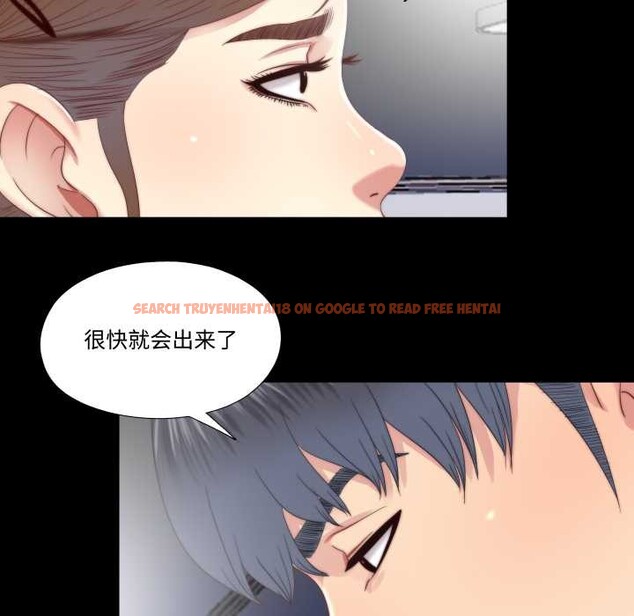 查看漫画隱秘的同居 - 第19話 - www.tymanga.com中的4169506图片