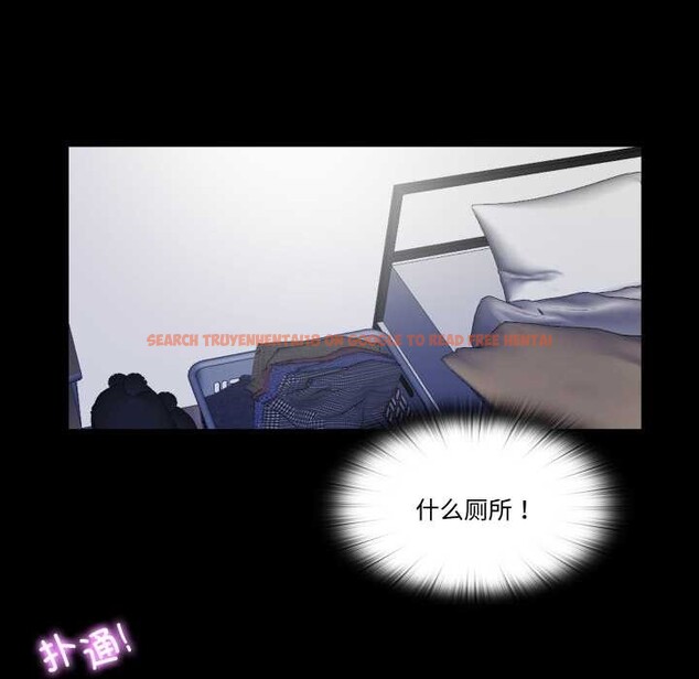 查看漫画隱秘的同居 - 第19話 - www.tymanga.com中的4169508图片