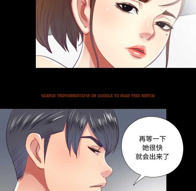 查看漫画隱秘的同居 - 第20話 - www.tymanga.com中的4188886图片 查看漫画隱秘的同居 - 第20話 - www.tymanga.com中的4188886图片