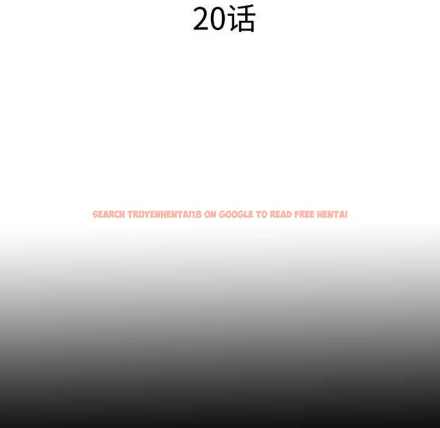 查看漫画隱秘的同居 - 第20話 - www.tymanga.com中的4188900图片 查看漫画隱秘的同居 - 第20話 - www.tymanga.com中的4188900图片