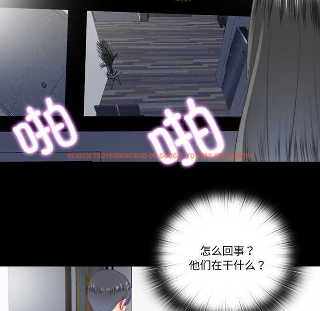 查看漫画隱秘的同居 - 第20話 - www.tymanga.com中的4188908图片 查看漫画隱秘的同居 - 第20話 - www.tymanga.com中的4188908图片