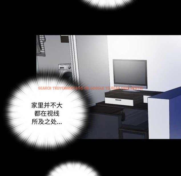 查看漫画隱秘的同居 - 第20話 - www.tymanga.com中的4188923图片 查看漫画隱秘的同居 - 第20話 - www.tymanga.com中的4188923图片