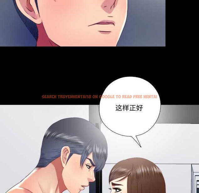 查看漫画隱秘的同居 - 第20話 - www.tymanga.com中的4188928图片 查看漫画隱秘的同居 - 第20話 - www.tymanga.com中的4188928图片