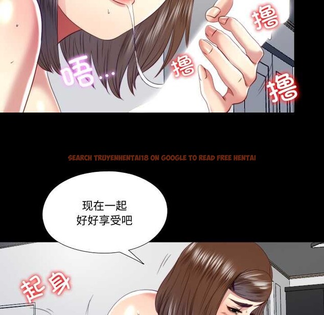 查看漫画隱秘的同居 - 第20話 - www.tymanga.com中的4188941图片 查看漫画隱秘的同居 - 第20話 - www.tymanga.com中的4188941图片