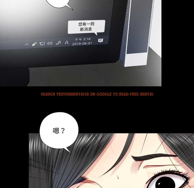 查看漫画隱秘的同居 - 第20話 - www.tymanga.com中的4188952图片 查看漫画隱秘的同居 - 第20話 - www.tymanga.com中的4188952图片