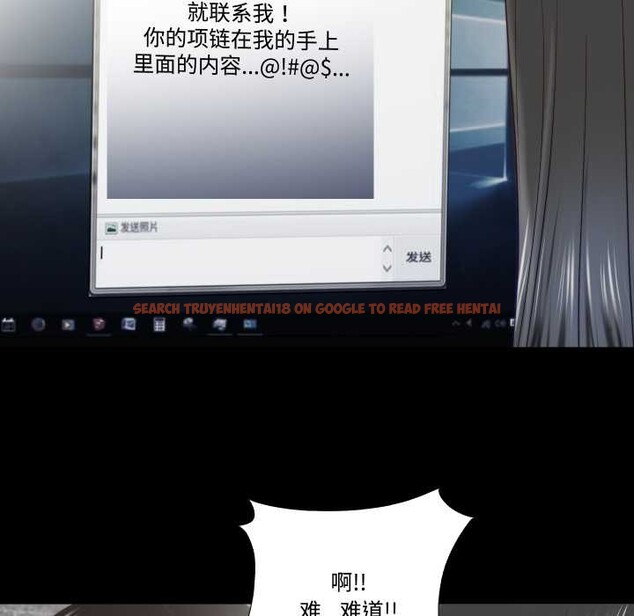 查看漫画隱秘的同居 - 第20話 - www.tymanga.com中的4188956图片 查看漫画隱秘的同居 - 第20話 - www.tymanga.com中的4188956图片