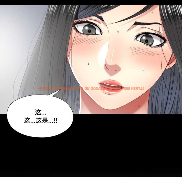 查看漫画隱秘的同居 - 第20話 - www.tymanga.com中的4188961图片 查看漫画隱秘的同居 - 第20話 - www.tymanga.com中的4188961图片