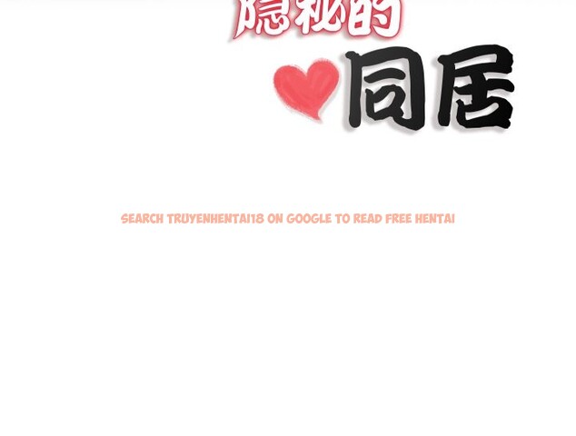 查看漫画隱秘的同居 - 第20話 - www.tymanga.com中的4188963图片 查看漫画隱秘的同居 - 第20話 - www.tymanga.com中的4188963图片