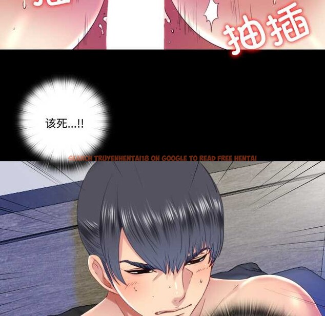 查看漫画隱秘的同居 - 第21話 - www.tymanga.com中的4219471图片 查看漫画隱秘的同居 - 第21話 - www.tymanga.com中的4219471图片