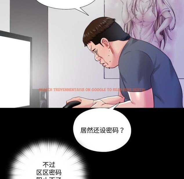 查看漫画隱秘的同居 - 第21話 - www.tymanga.com中的4219490图片 查看漫画隱秘的同居 - 第21話 - www.tymanga.com中的4219490图片