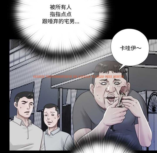 查看漫画隱秘的同居 - 第21話 - www.tymanga.com中的4219492图片 查看漫画隱秘的同居 - 第21話 - www.tymanga.com中的4219492图片