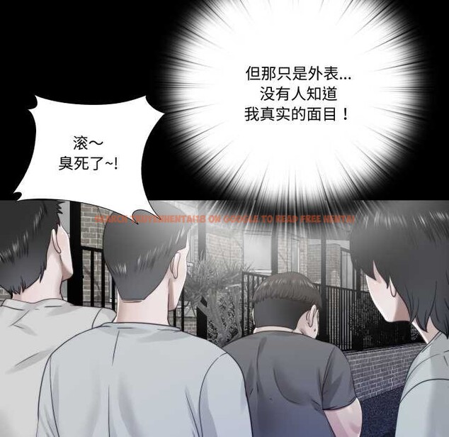 查看漫画隱秘的同居 - 第21話 - www.tymanga.com中的4219493图片 查看漫画隱秘的同居 - 第21話 - www.tymanga.com中的4219493图片