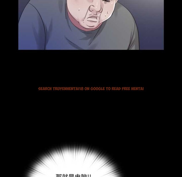 查看漫画隱秘的同居 - 第21話 - www.tymanga.com中的4219496图片 查看漫画隱秘的同居 - 第21話 - www.tymanga.com中的4219496图片