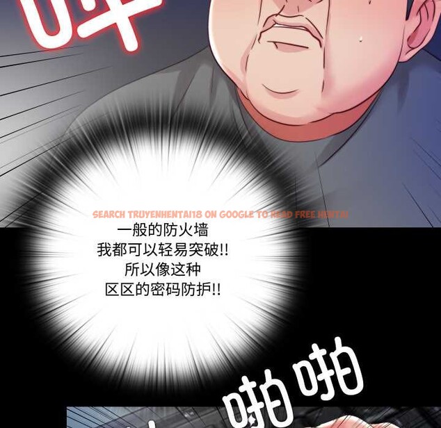 查看漫画隱秘的同居 - 第21話 - www.tymanga.com中的4219500图片 查看漫画隱秘的同居 - 第21話 - www.tymanga.com中的4219500图片