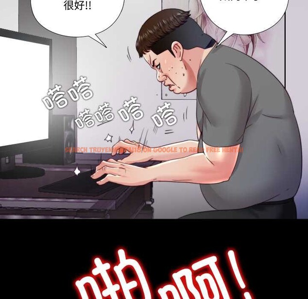 查看漫画隱秘的同居 - 第21話 - www.tymanga.com中的4219502图片 查看漫画隱秘的同居 - 第21話 - www.tymanga.com中的4219502图片