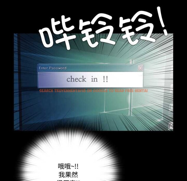 查看漫画隱秘的同居 - 第21話 - www.tymanga.com中的4219504图片 查看漫画隱秘的同居 - 第21話 - www.tymanga.com中的4219504图片