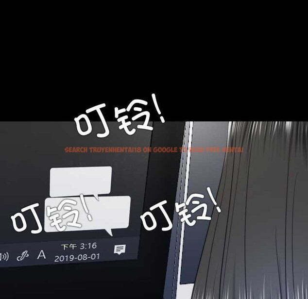 查看漫画隱秘的同居 - 第21話 - www.tymanga.com中的4219518图片 查看漫画隱秘的同居 - 第21話 - www.tymanga.com中的4219518图片