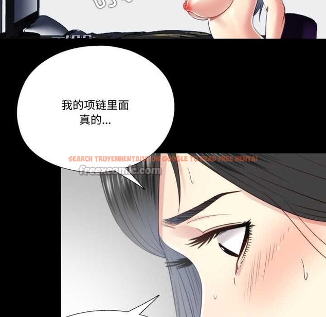 查看漫画隱秘的同居 - 第21話 - www.tymanga.com中的4219521图片 查看漫画隱秘的同居 - 第21話 - www.tymanga.com中的4219521图片