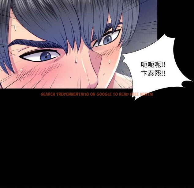 查看漫画隱秘的同居 - 第21話 - www.tymanga.com中的4219540图片 查看漫画隱秘的同居 - 第21話 - www.tymanga.com中的4219540图片